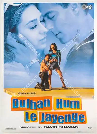 Gordhan Tanwani (Producer), Dulhan Hum Le Jayenge, 2000, Full Sheet Poster