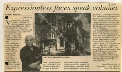 Hemant Abhishek (Reporter), Expressionless Faces Speak Volumes, 2009, Newspaper Clipping