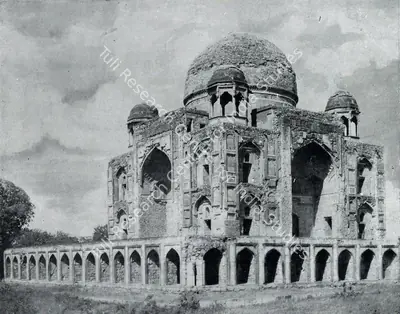 Unknown (Photographer), Tomb of Khan-I-Khanan, 1600, Contemporary Photograph