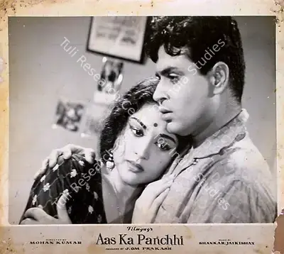 J.Om Prakash (Producer), Aas Ka Panchhi, 1961, Lobby Card