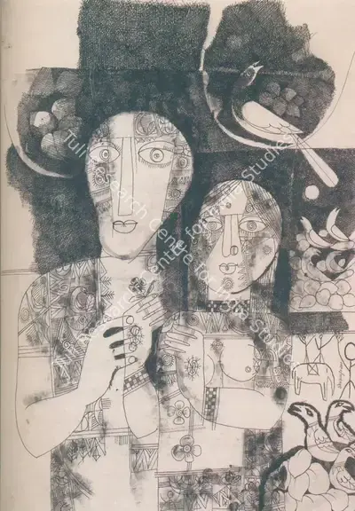 Gopal Sanyal (Artist), The Couple, Painting