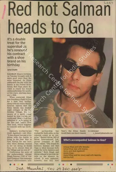 Jamal Shaikh (Reporter), Red Hot Salman Heads To Goa, 2005, Newspaper Clipping