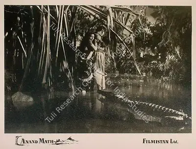 Dronacharya (Cinematographer), Anand Math, 1952, Lobby Card