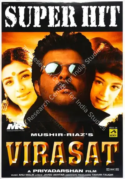 Mushir (Producer), Virasat, 1997, Full Sheet Poster
