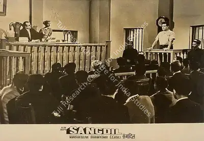 Manohar Deepak (Producer), Sangdil, 1967, Lobby Card