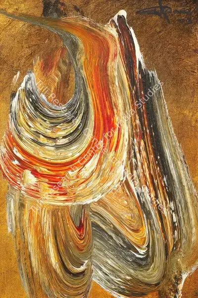Ismail Gulgee (Artist), Untitled (Allah), 2003, Painting