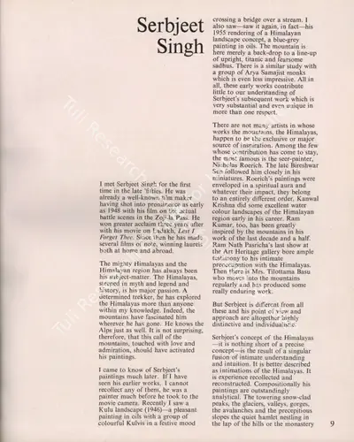 S.A. Krishnan (Text by), Serbjeet Singh, 1980, Essay
