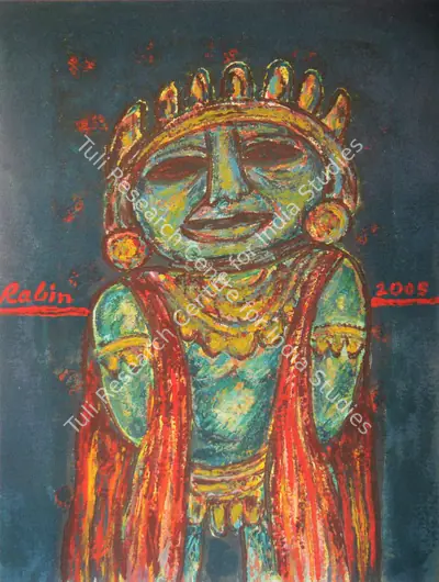 Rabin Mondal (Artist), Untitled, 2005, Painting