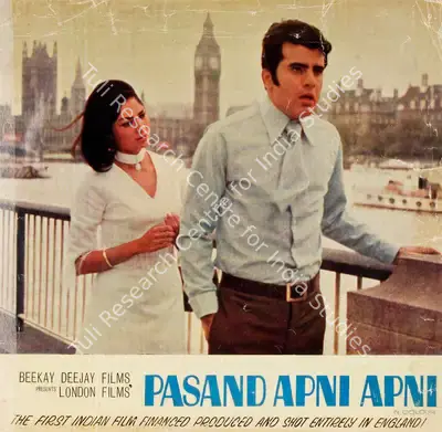 David Jefferies (Producer), Pasand Apni Apni, 1971, Song-Synopsis Booklet