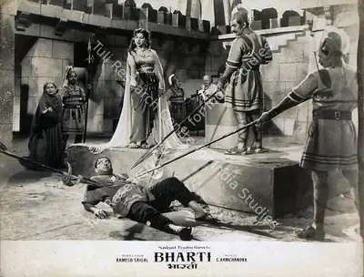 Ramesh Saigal (Director), Bharti, 1956, Lobby Card