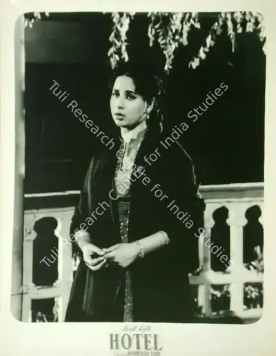 Manmohan Sabir (Director), Hotel, 1956, Lobby Card