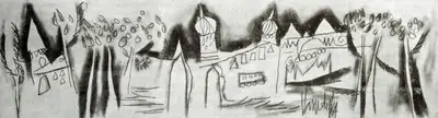 S.G. Vasudev (Artist), Architecture as Motif, Painting