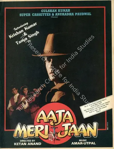 Gulshan Kumar (Producer), Aaja Meri Jaan, 1993, Advertisement