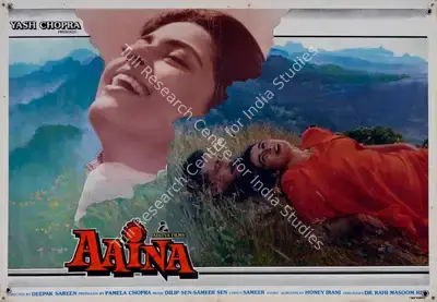 Pamela Chopra (Producer), Aaina, 1993, Lobby Card