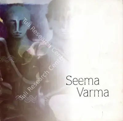 Seema Varma (Artist), Seema Varma, Solo Exhibition Catalogue