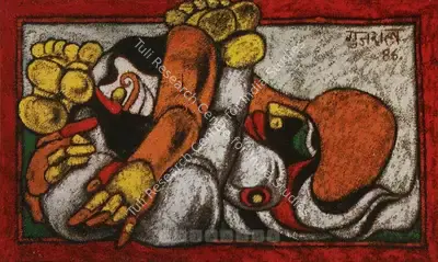 Satish Gujral (Artist), Untitled, 1986, Painting