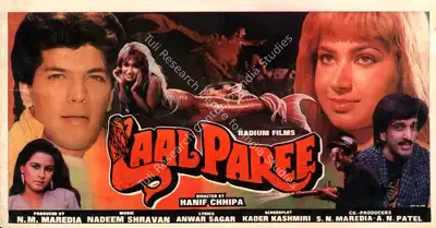 Nizarali M. Maredia (Producer), Laal Paree, 1991, Song-Synopsis Booklet
