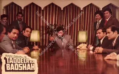 Ram Dayal (Producer), Taqdeer Ka Badshah, 1982, Lobby Card