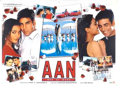 Firoz A. Nadiadwala (Producer), Aan, 2004, Full Sheet Poster