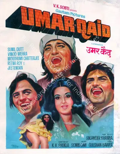 V.K. Sobti (Producer), Umar Qaid, 1975, Song-Synopsis Booklet