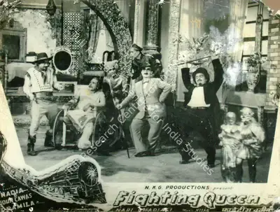 Nari Ghadiali (Director), Fighting Queen, 1956, Lobby Card