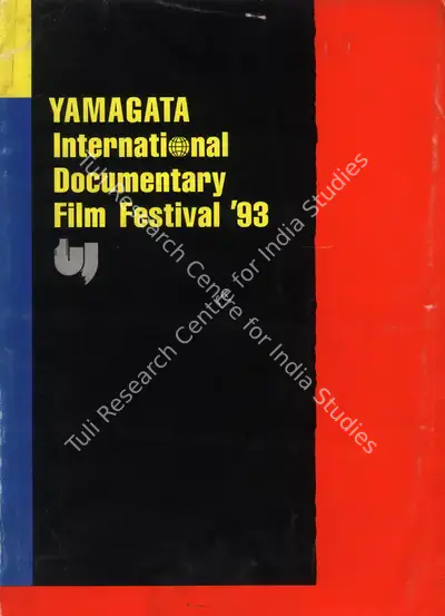 Tanaka Santoshi (Chairman), Yamagata International Documentary Film Festival, 1993, International Film Festival Catalogue
