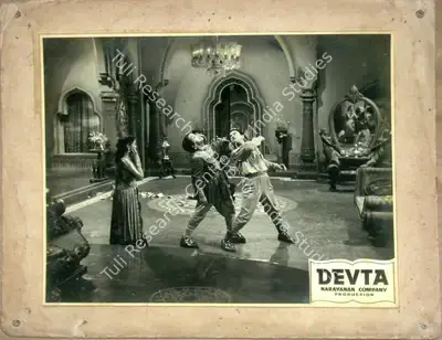 K.S. Narayanan (Producer), Devta, 1956, Lobby Card