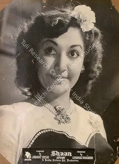Lekhraj Bhakri (Producer), Shaan, 1950, Lobby Card