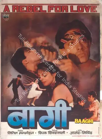 Nitin Mahmohan (Producer), Baaghi, 1990, Full Sheet Poster