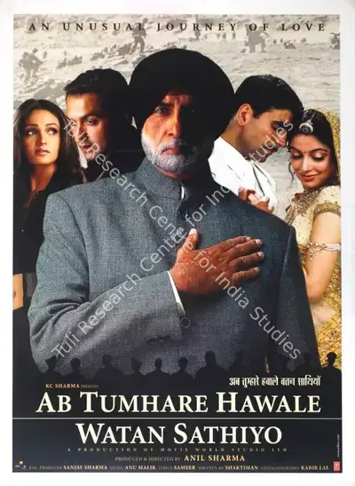 Anil Sharma (Producer), Ab Tumhare Hawale Watan Sathiyo, 2004, Full Sheet Poster