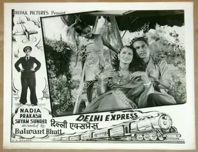 Balwant Bhatt (Director), Delhi Express, 1949, Lobby Card