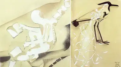 Atul Dodiya (Artist), The Mask, 2003, Painting
