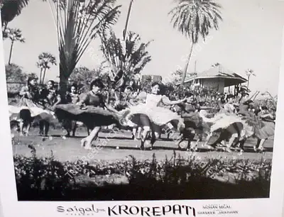 Mohan Segal (Director), Krorepati, 1961, Lobby Card