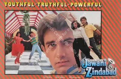Jay Mehta (Producer), Jawani Zindabad, 1990, Lobby Card