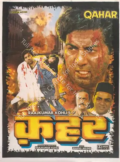 Raj Kumar Kohli (Producer), Qahar, 1997, Full Sheet Poster