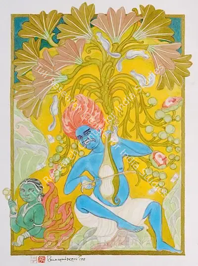 A. Ramachandran (Artist), Untitled, 1995, Painting