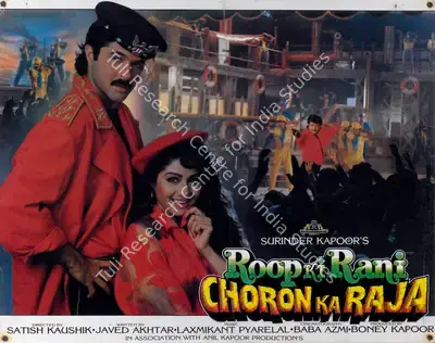 Baba Azmi (Cinematographer), Roop Ki Rani Choron Ka Raja, 1992, Lobby Card