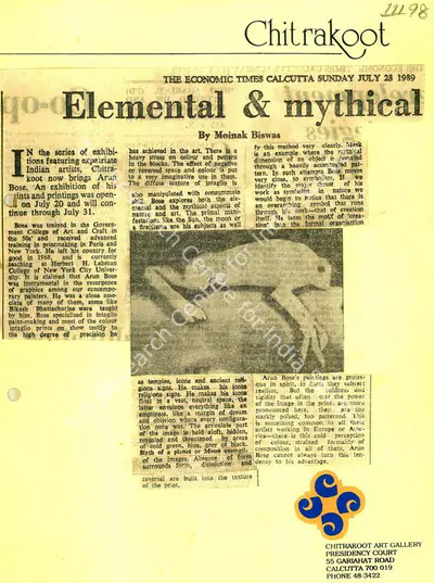 Moinak Biswas (Writer), Elemental & Mythical, 1989, Newspaper clipping
