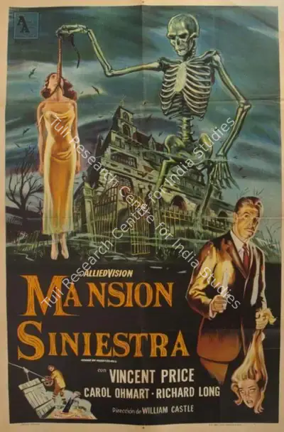 Robb White (Producer), House on Haunted Hill, 1959, Poster