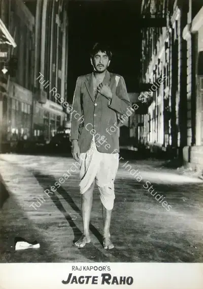 Radhu Karmakar (Cinematographer), Jagte Raho, 1956, Lobby Card