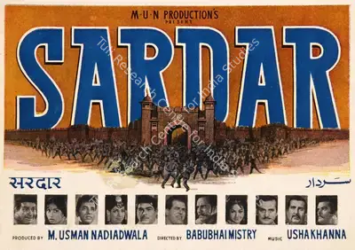 M.Usman Nadiadwala (Producer), Sardar, 1967, Song-Synopsis Booklet