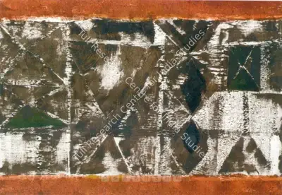 Swaminathan, J. (Artist). Untitled, 1991 | Painting, Ch.NeY/25.03.04, 1991