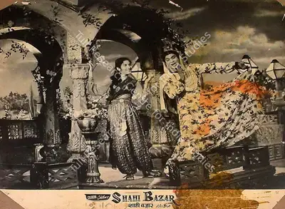G.A. Thakur (Producer), Shahi Bazar, 1957, Lobby Card