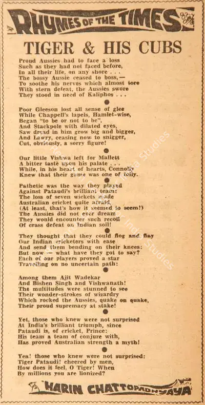 Harindranath Chattopadhyay (Poet), Tiger & His Cubs, 1969, Poem