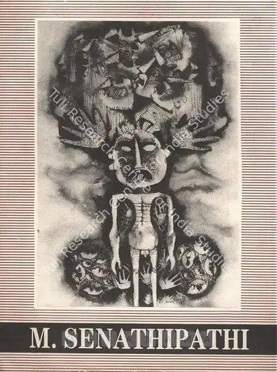 M. Senathipathi (Artist), M. Senathipathi, 1991, Solo Exhibition Invitation