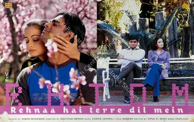 Vashu Bhagnani (Producer), Rehnaa Hai Terre Dil Mein, 2001, Lobby Card