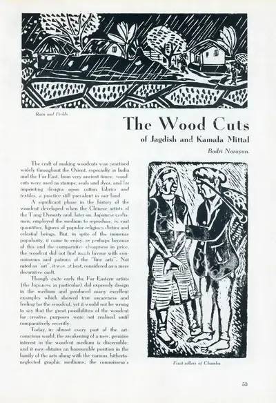 Badri Narayan (Essayist), The Wood Cuts of Jagdish and Kamal Mittal, 1955, Essay