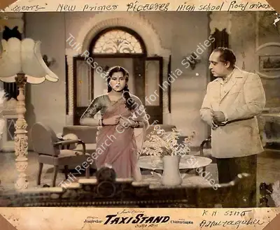 Gajanan Jagirdar (Director), Taxi Stand, 1958, Lobby Card