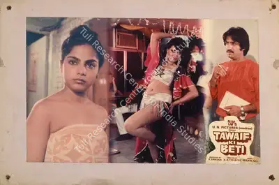 P. Unnian (Producer), Tawaif Ki Beti, 1988, Lobby Card