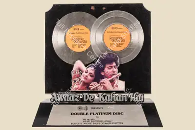 Riyaz Baba Qureshi (Producer), Awaaz De Kahan Hai, 1990, Jubilee Trophy